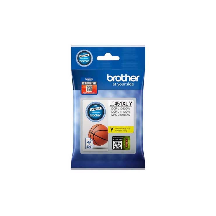 Brother-lc451xly-yv-hk.jpg