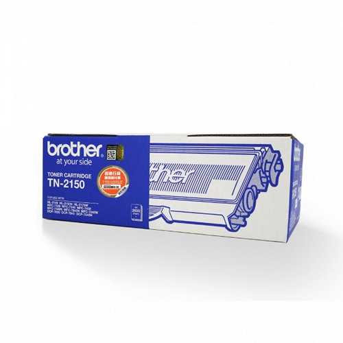 Brother Toner Cartridges (TN Black)