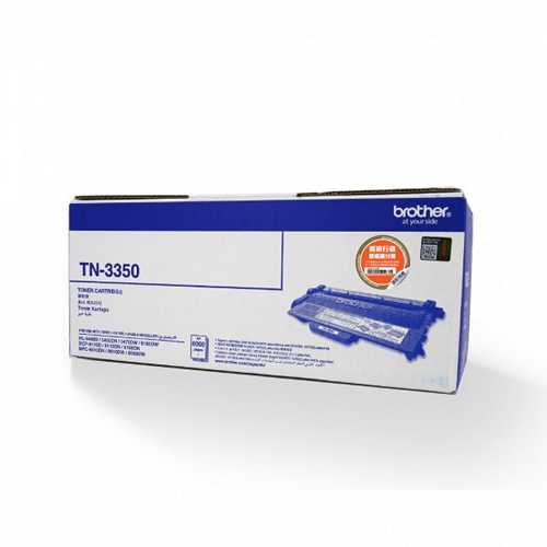 Brother Toner Cartridges (TN Black)