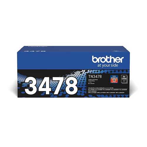 Brother Toner Cartridges (TN Black)
