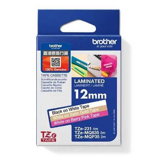 Brother TZe 12mm P-touch Genuine Laminated Label Tapes 原廠標籤帶(已過膠)