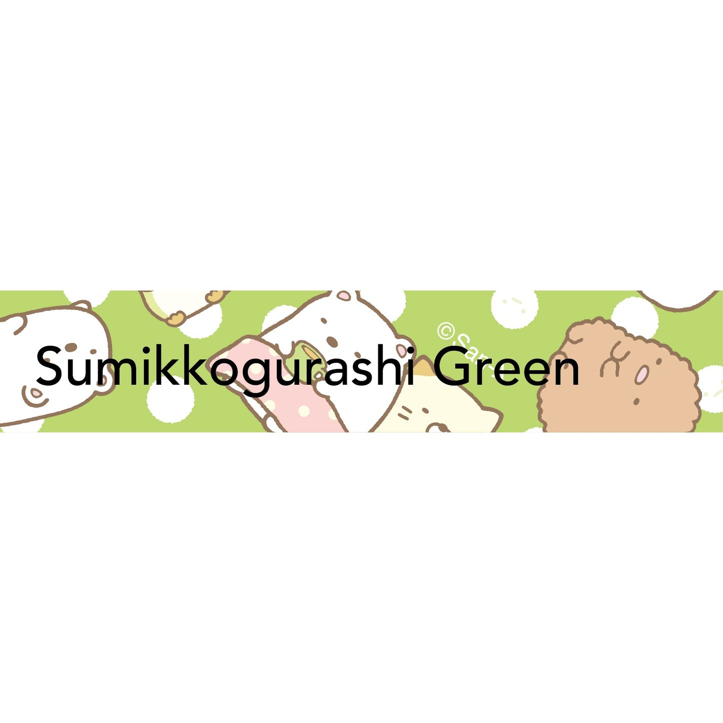 Tape2024_SumikkoGreen.jpg